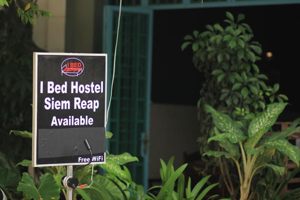 I Bed Hostel Siem Reap Luaran gambar